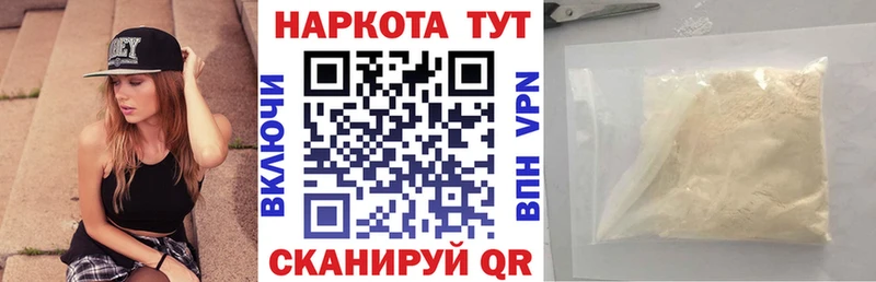 Названия наркотиков Заринск kraken ТОР  Экстази  МЕФ  ГАШ  Конопля  СК 