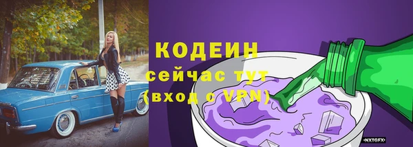 бутик Белоозёрский