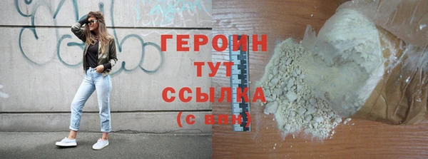 бутик Белоозёрский