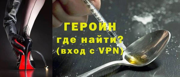 бутик Белоозёрский