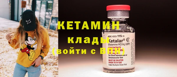 бутик Белоозёрский