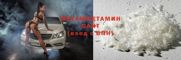 бутик Белоозёрский