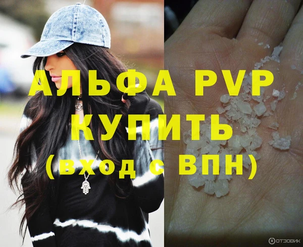 спиды Беломорск