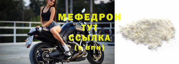 а пвп мука Белокуриха