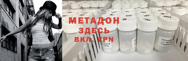 а пвп мука Белокуриха