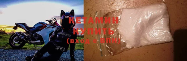 спиды Беломорск