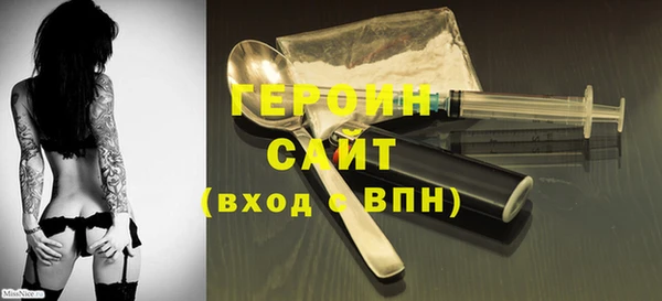 спиды Беломорск