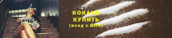 бутик Белоозёрский