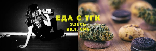 спиды Беломорск