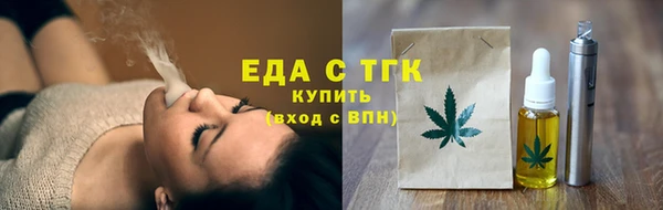 а пвп мука Белокуриха