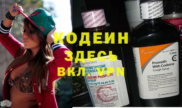 а пвп мука Белокуриха