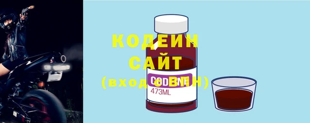 бутик Белоозёрский
