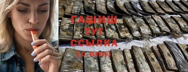 а пвп мука Белокуриха