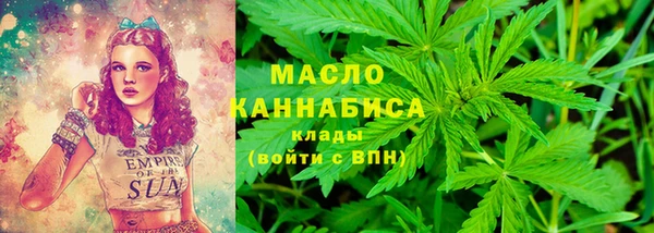 а пвп мука Белокуриха