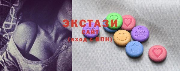 а пвп мука Белокуриха
