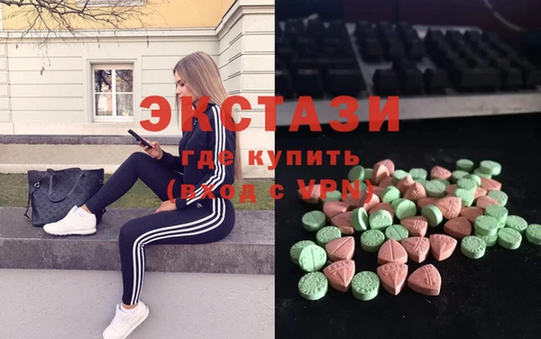 а пвп мука Белокуриха