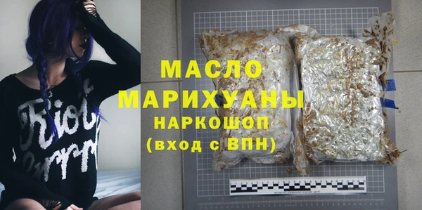 а пвп мука Белокуриха