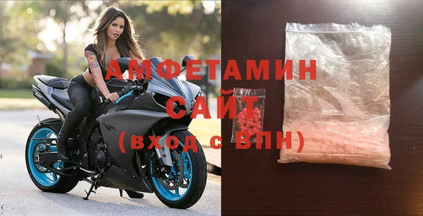 бутик Белоозёрский
