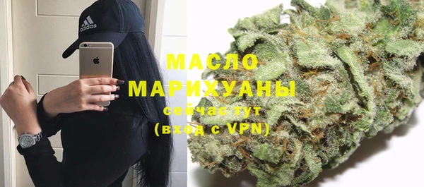 а пвп мука Белокуриха
