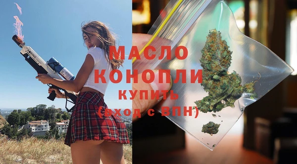 а пвп мука Белокуриха