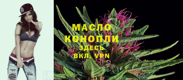спиды Беломорск