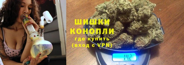 а пвп мука Белокуриха