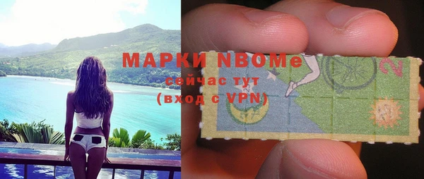 а пвп мука Белокуриха