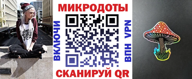 купить наркотик  Заринск  Псилоцибиновые грибы мицелий 